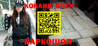 ГАЛЛЮЦИНОГЕННЫЕ ГРИБЫ Балаково