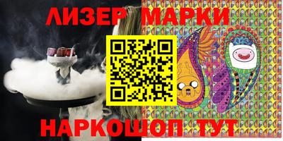 mix Нальчик
