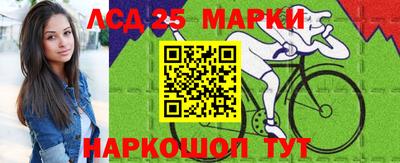 mix Нальчик