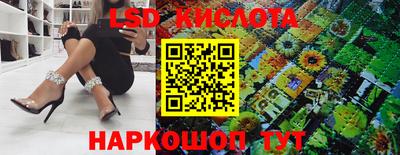 MDMA Premium VHQ Балашиха