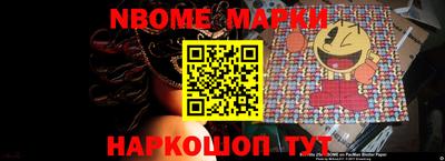 ГАЛЛЮЦИНОГЕННЫЕ ГРИБЫ Балаково