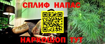 mix Нальчик