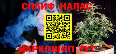 а пвп мука Наро-Фоминск