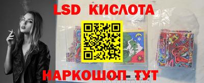 а пвп мука Наро-Фоминск