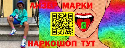 а пвп мука Наро-Фоминск