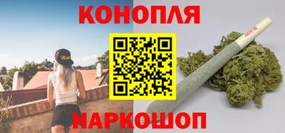а пвп мука Наро-Фоминск