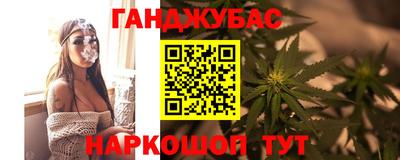 а пвп мука Наро-Фоминск