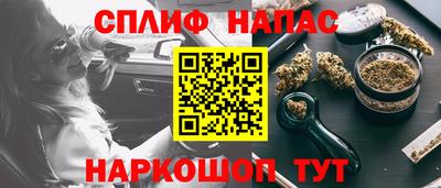 mix Нальчик