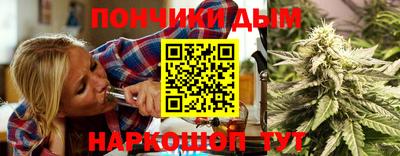 mix Нальчик