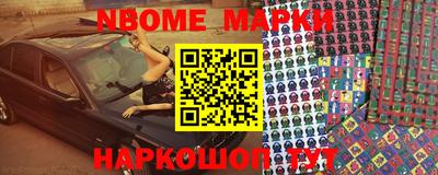 mix Нальчик