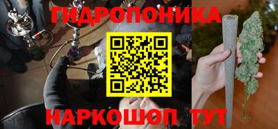 а пвп мука Наро-Фоминск
