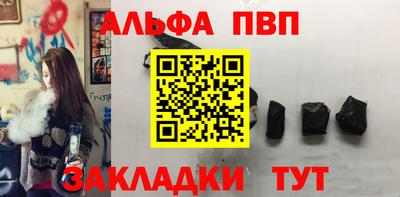 mix Нальчик