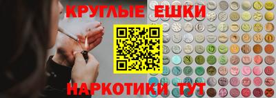соль курить ск Нарткала