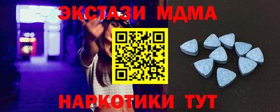 соль курить ск Нарткала