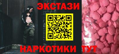mix Нальчик