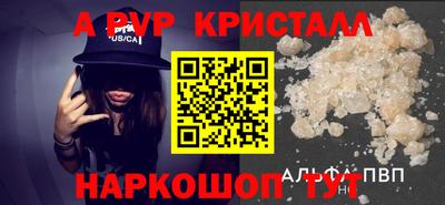 MDMA Premium VHQ Балашиха
