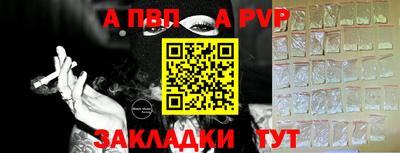 mix Нальчик