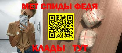 MDMA Premium VHQ Балашиха