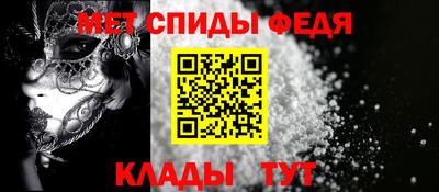 MDMA Premium VHQ Балашиха