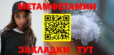 соль курить ск Нарткала