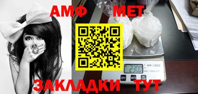а пвп мука Наро-Фоминск