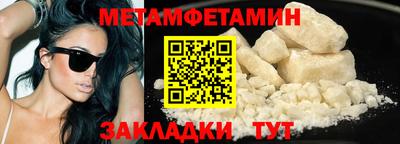 mix Нальчик