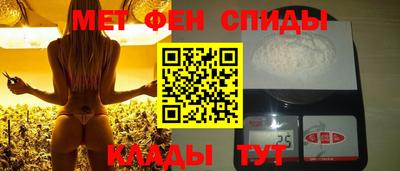 а пвп мука Наро-Фоминск