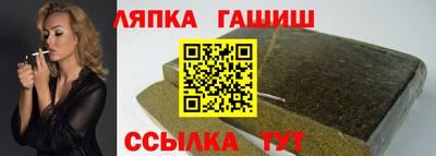 MDMA Premium VHQ Балашиха