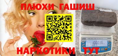 а пвп мука Наро-Фоминск
