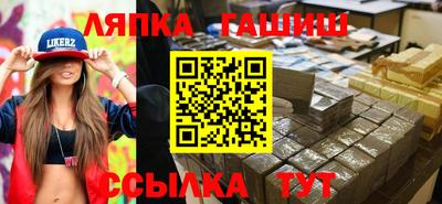 MDMA Premium VHQ Балашиха