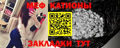 MDMA Premium VHQ Балашиха