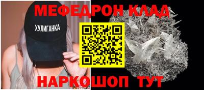 а пвп мука Наро-Фоминск