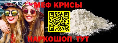 mix Нальчик
