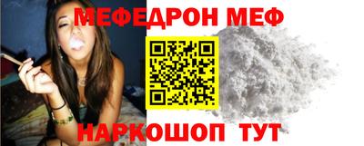 соль курить ск Нарткала