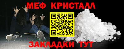 mix Нальчик